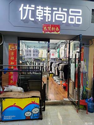 邯鄲叢臺區(qū)商鋪租賃指南 5000元/月以下服飾鞋包旺鋪精選